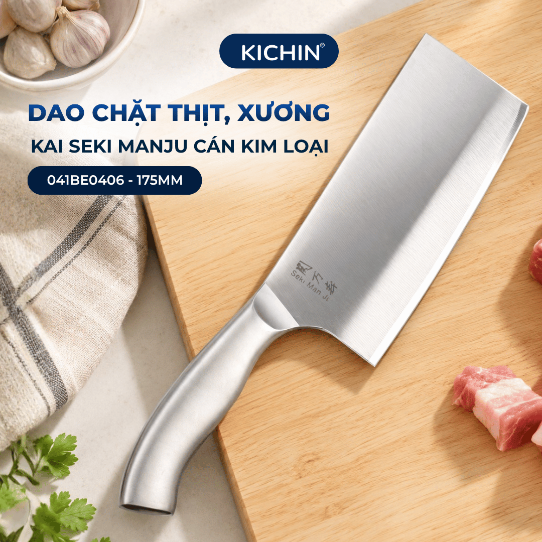 Dao chặt thịt, chặt xương Nhật cao cấp KAI Seki ManJu cán kim loại - 041BE0406 (175mm)