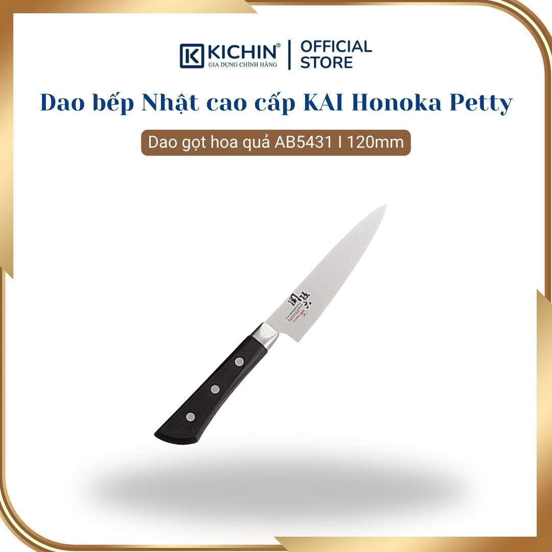 Dao bếp Nhật cao cấp KAI Honoka Petty - Dao gọt hoa quả AB5431 (120mm)