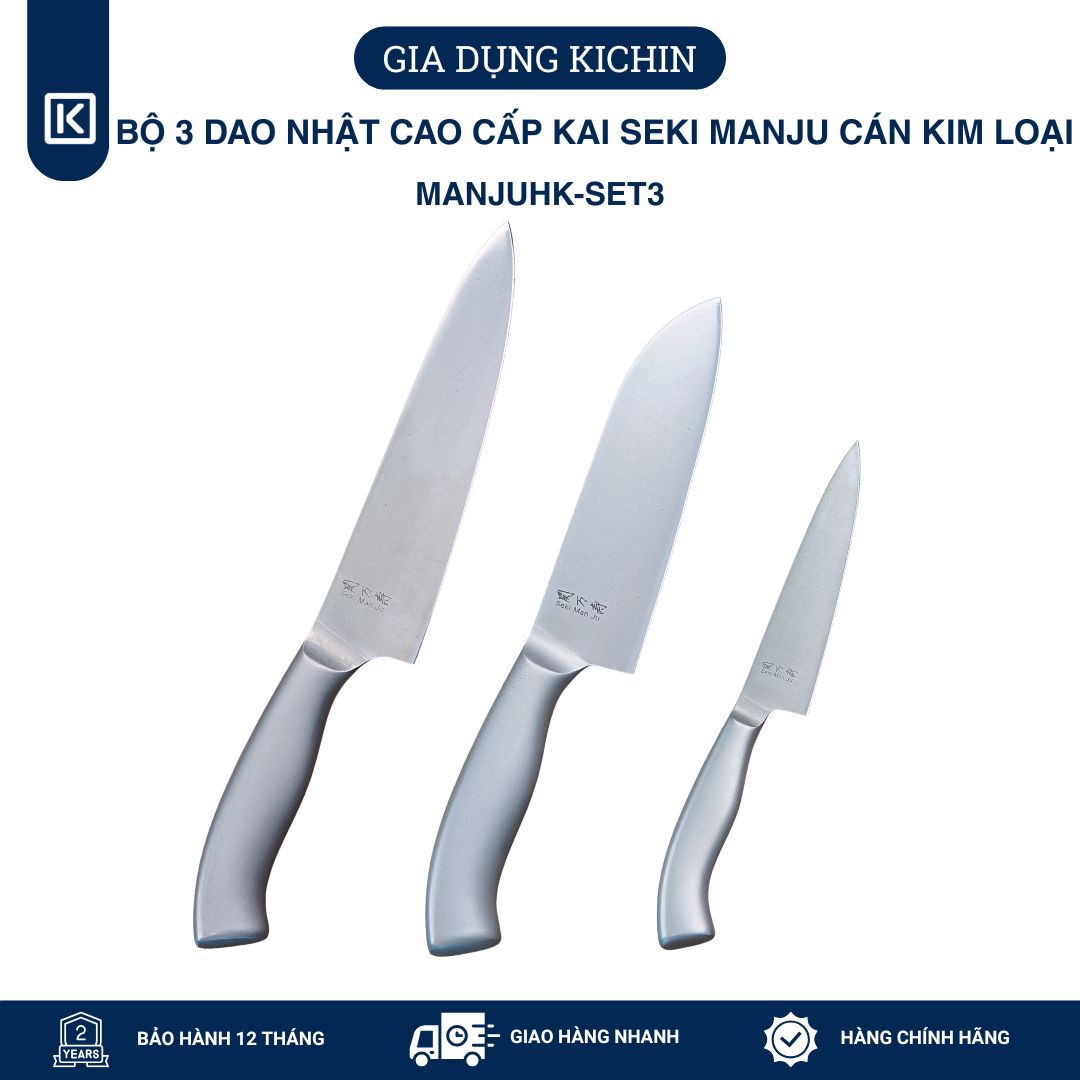 Bộ 3 dao Nhật cao cấp KAI Seki ManJu cán kim loại - Thái thịt cá - Thái đa năng - Gọt hoa quả MANJUHK-SET3