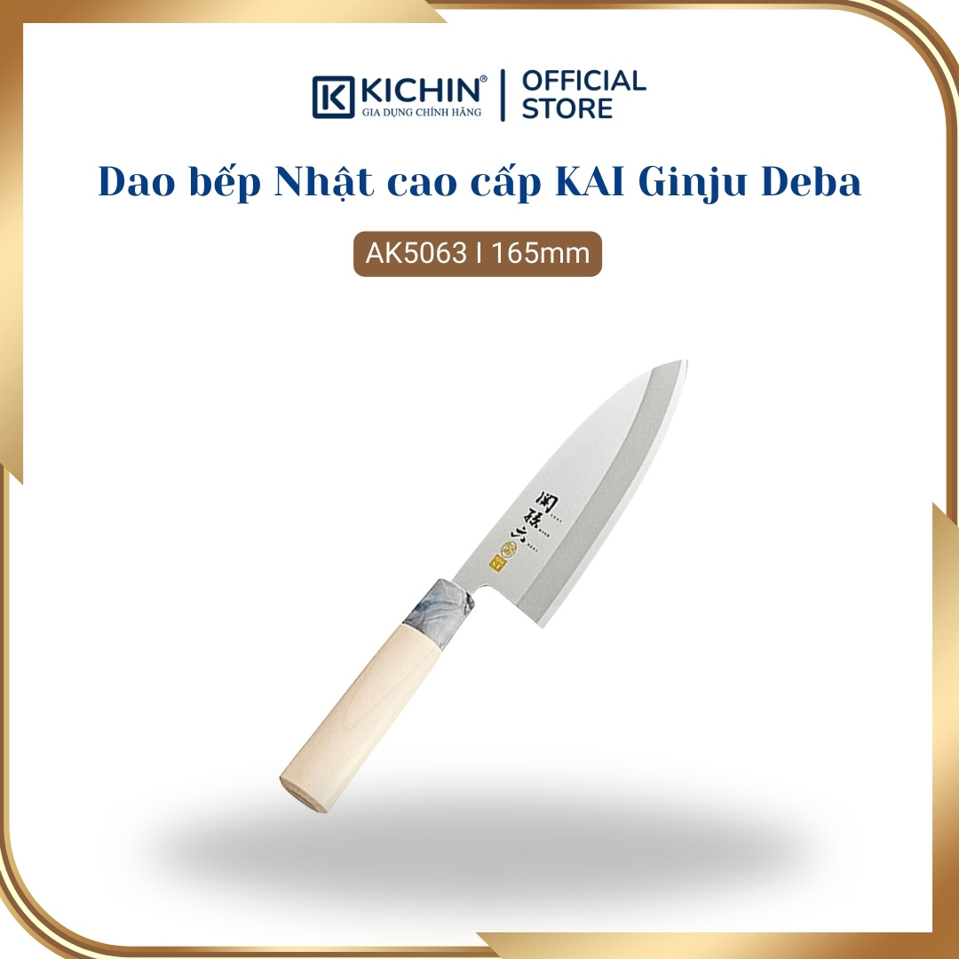 Dao bếp Nhật cao cấp KAI Ginju Deba - Dao thái lọc thịt cá AK5063 (165mm)