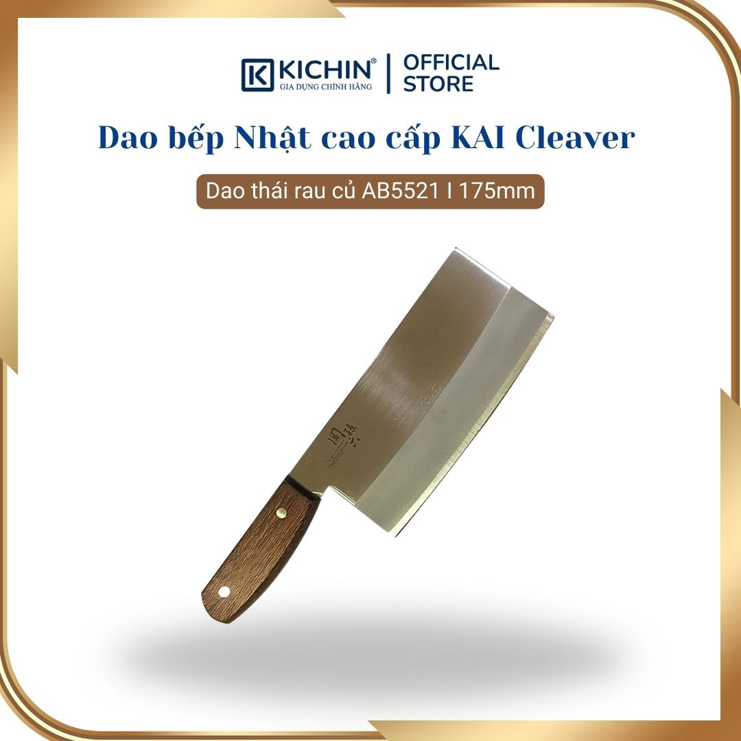 Dao bếp Nhật cao cấp KAI Cleaver - Dao thái rau củ AB5521 (175mm)