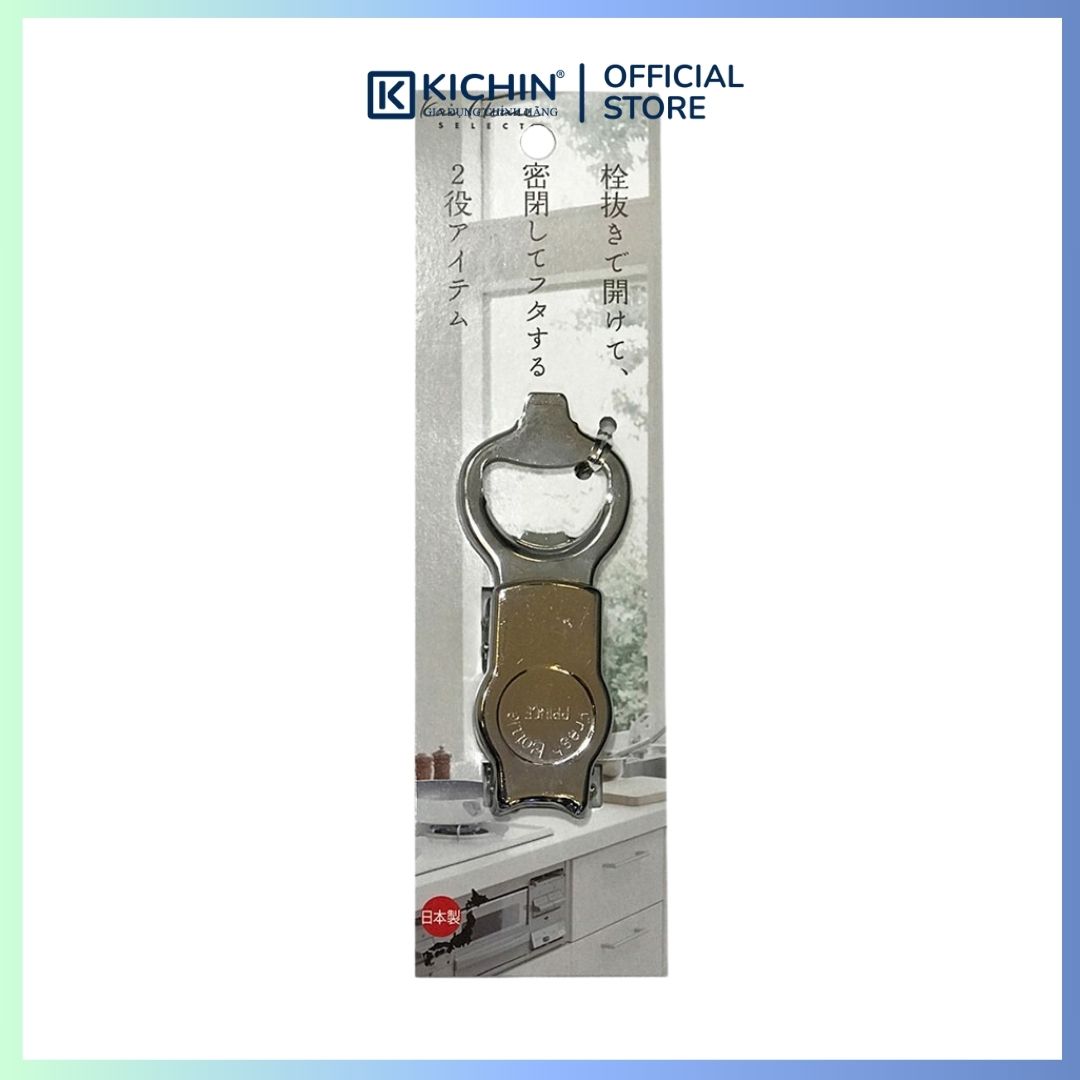 Dụng cụ mở hộp cao cấp Nhật ”KHS” KAI DH7034