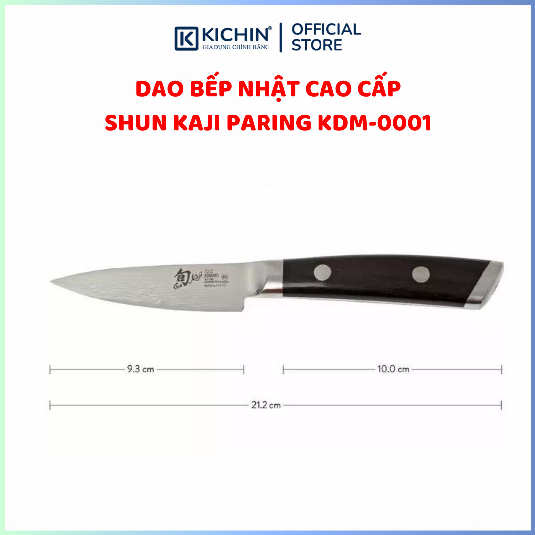 Dao gọt hoa quả cao cấp KAI Nhật Bản - Shun Kaji Paring thép SG-2 Damascus 33 lớp KDM0001 (89mm)