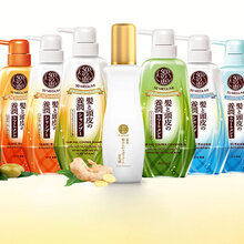 50 Megumi