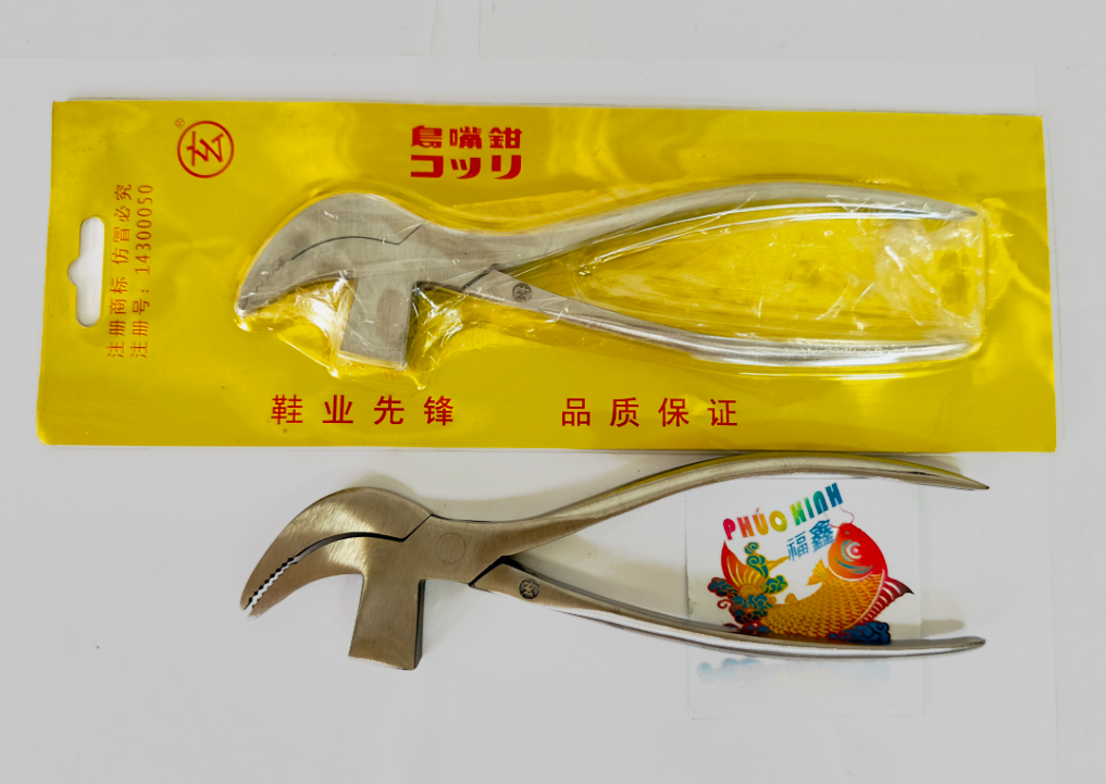 Kiềm gò trắng