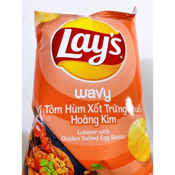 Bánh Lay's Tôm Hùm Trứng Muối Hoàng Kim 54g