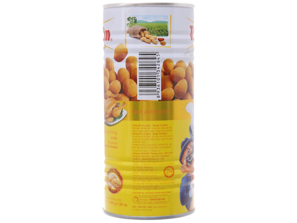 Đậu phộng Tân Tân vị gà 200g