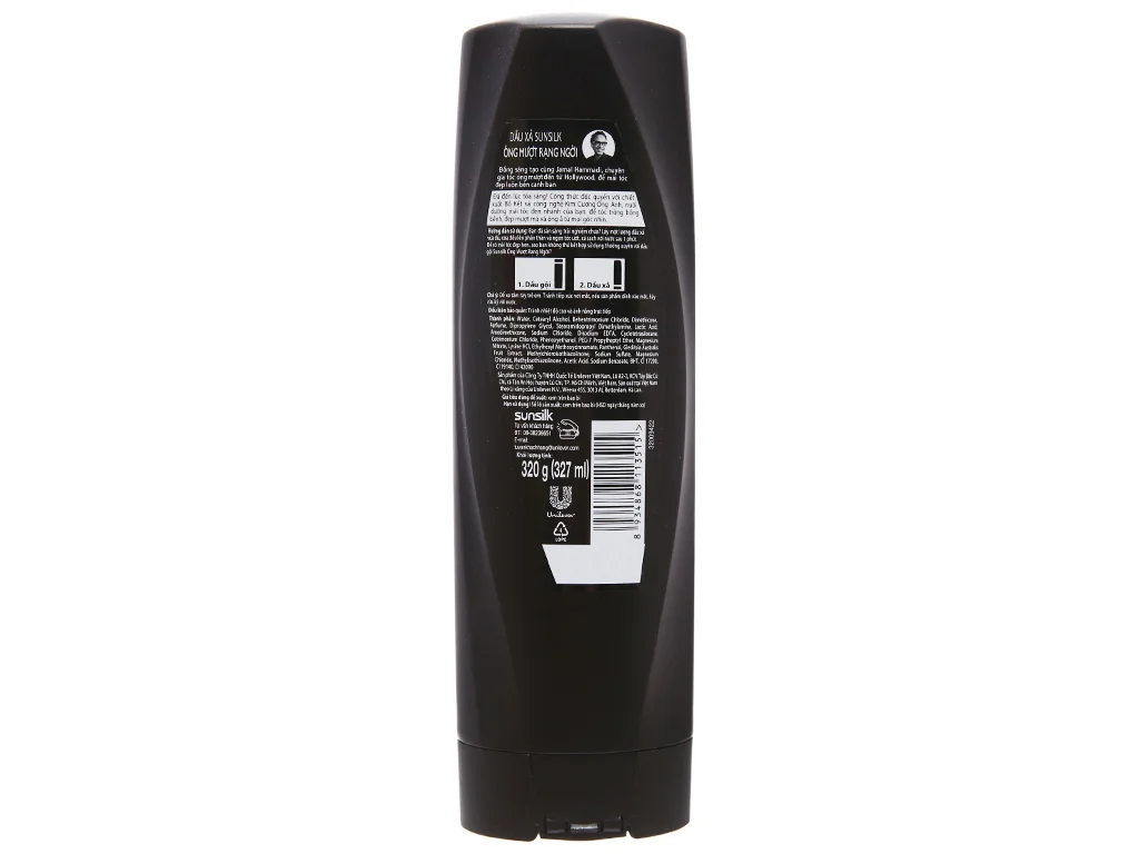 Dầu xả Sunsilk óng mượt rạng ngời 320g