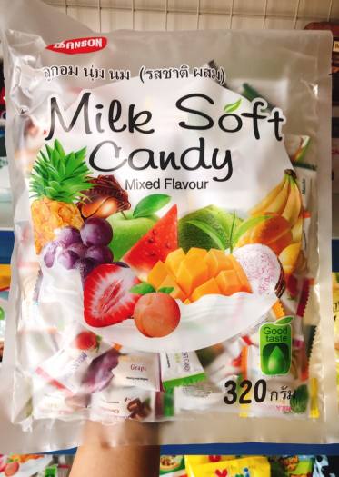 Kẹo dẻo Danson Milk Soft 320g
