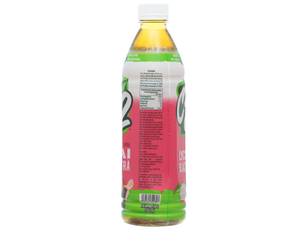 Trà vải C2 455ml