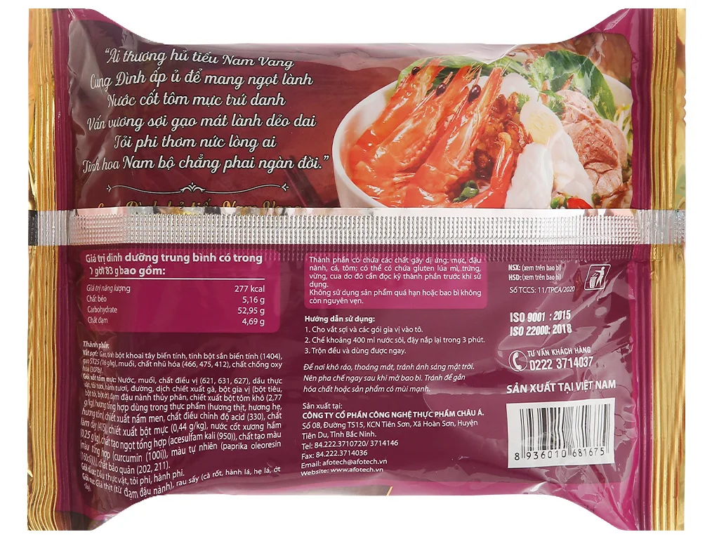 Hủ tiếu nam vang Cung Đình 83g
