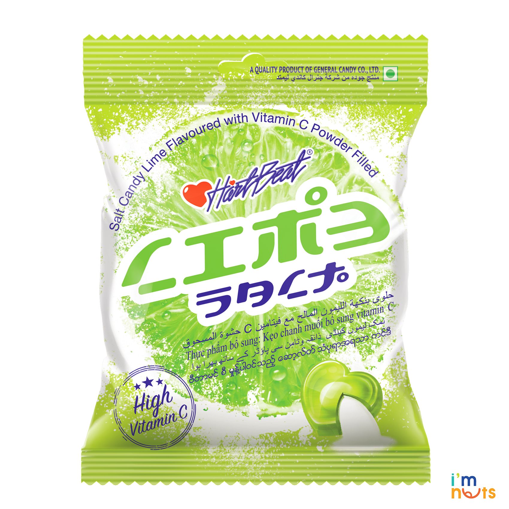 Kẹo HartBeat thơm muối Thái Lan bổ sung vitamin C 120g
