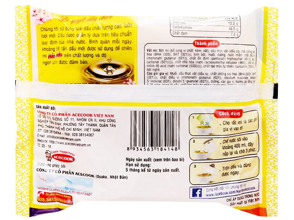 Mì Hảo Hảo gà 74g
