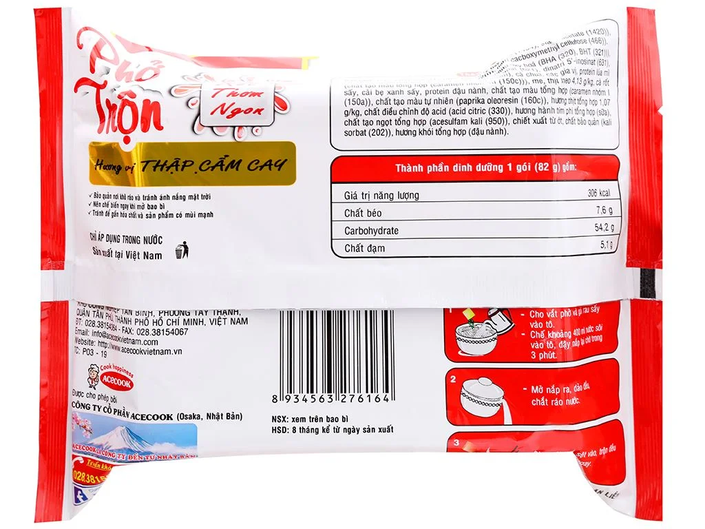 Phở Trộn Đệ Nhất Vị Thập Cẩm Cay Gói 82g
