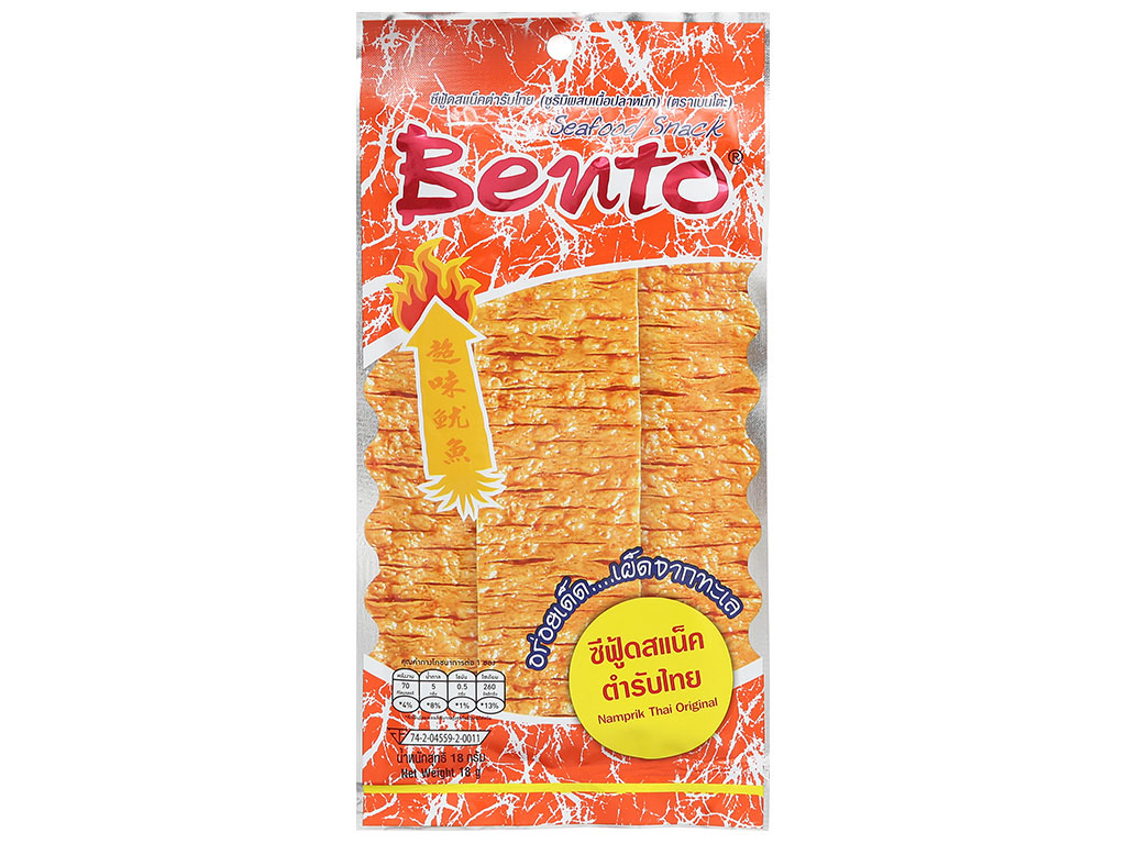 Snack mực tẩm gia vị Bento cam namprik Thai original 4g