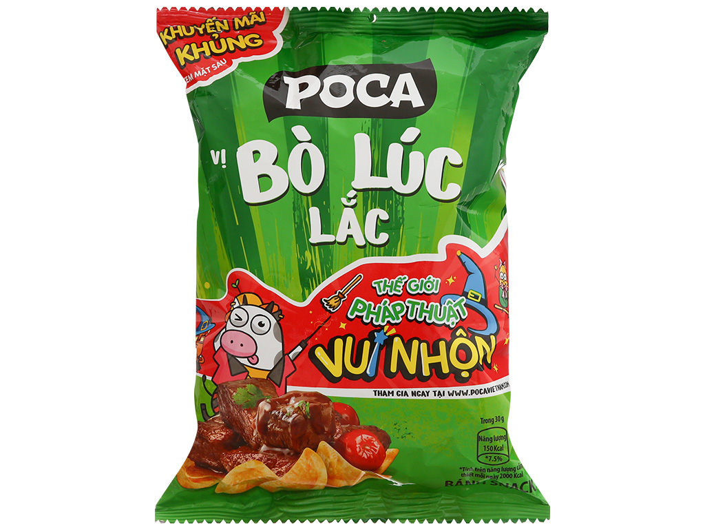 Bánh Snack Poca Bò Lúc Lắc 60g
