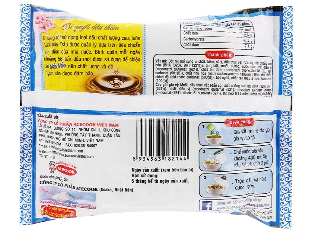 Mì Hảo Hảo sườn 74g