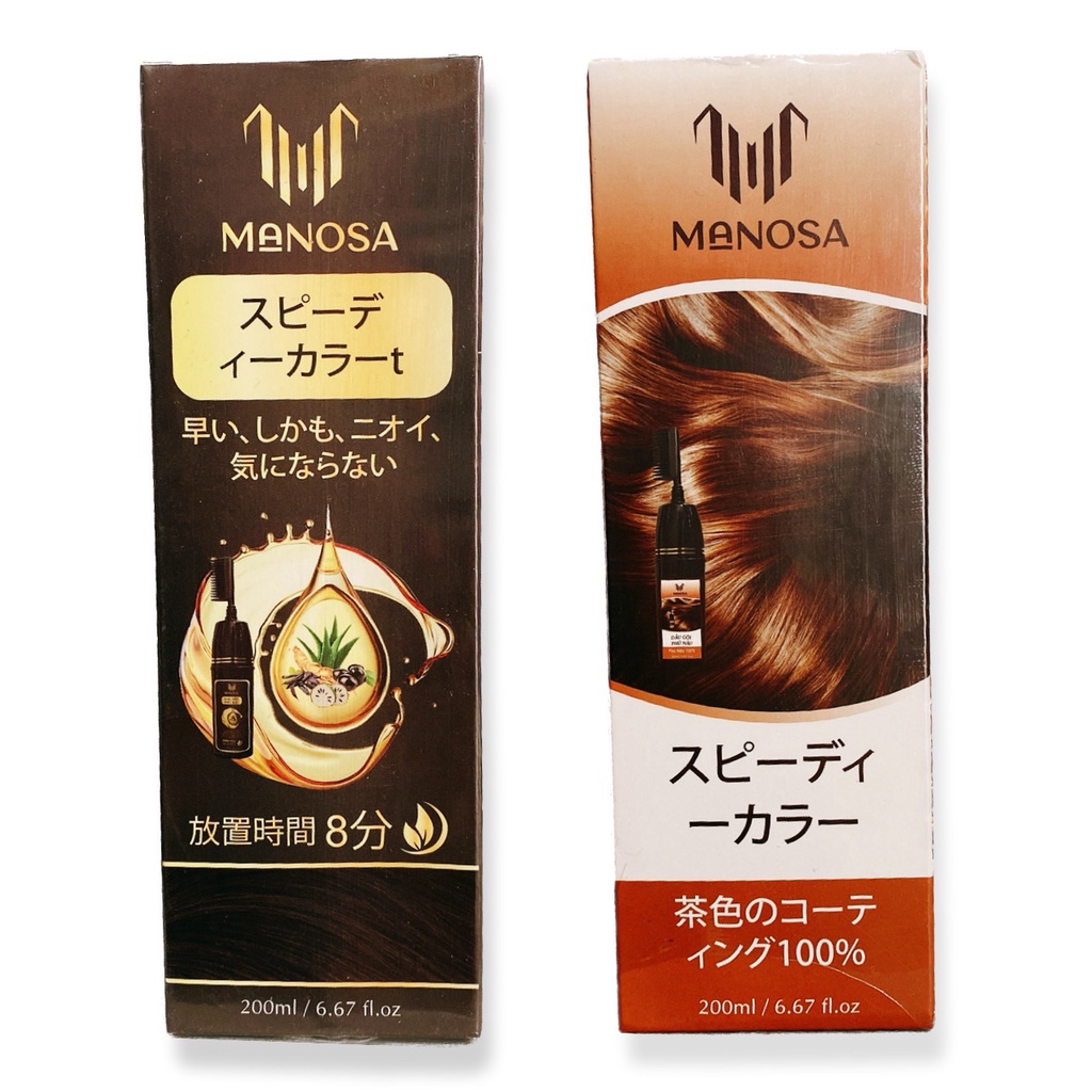 Dầu gội phủ bạc Manosa 200ml