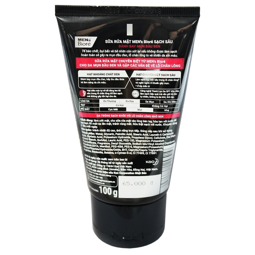 Sữa rửa mặt Bioré Deep Action hồng sạch sâu