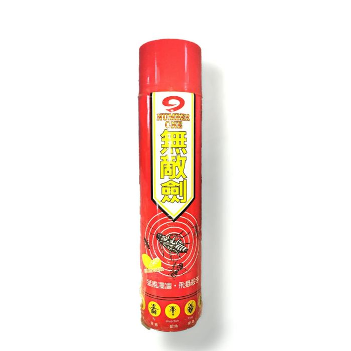 Xịt muỗi 9 number one