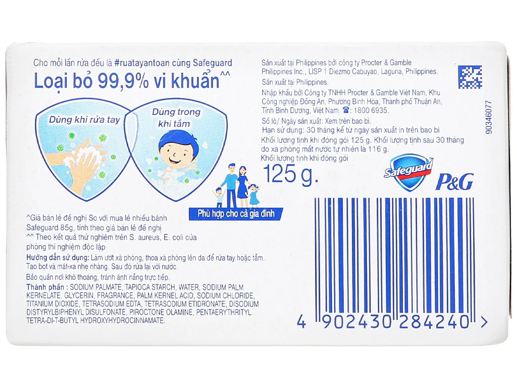 Xà bông cục Safeguard trắng tinh khiết 130g