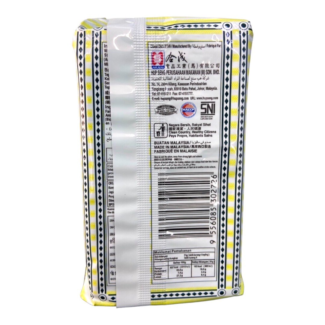 Bánh quy Hup seng cream crackers 125g