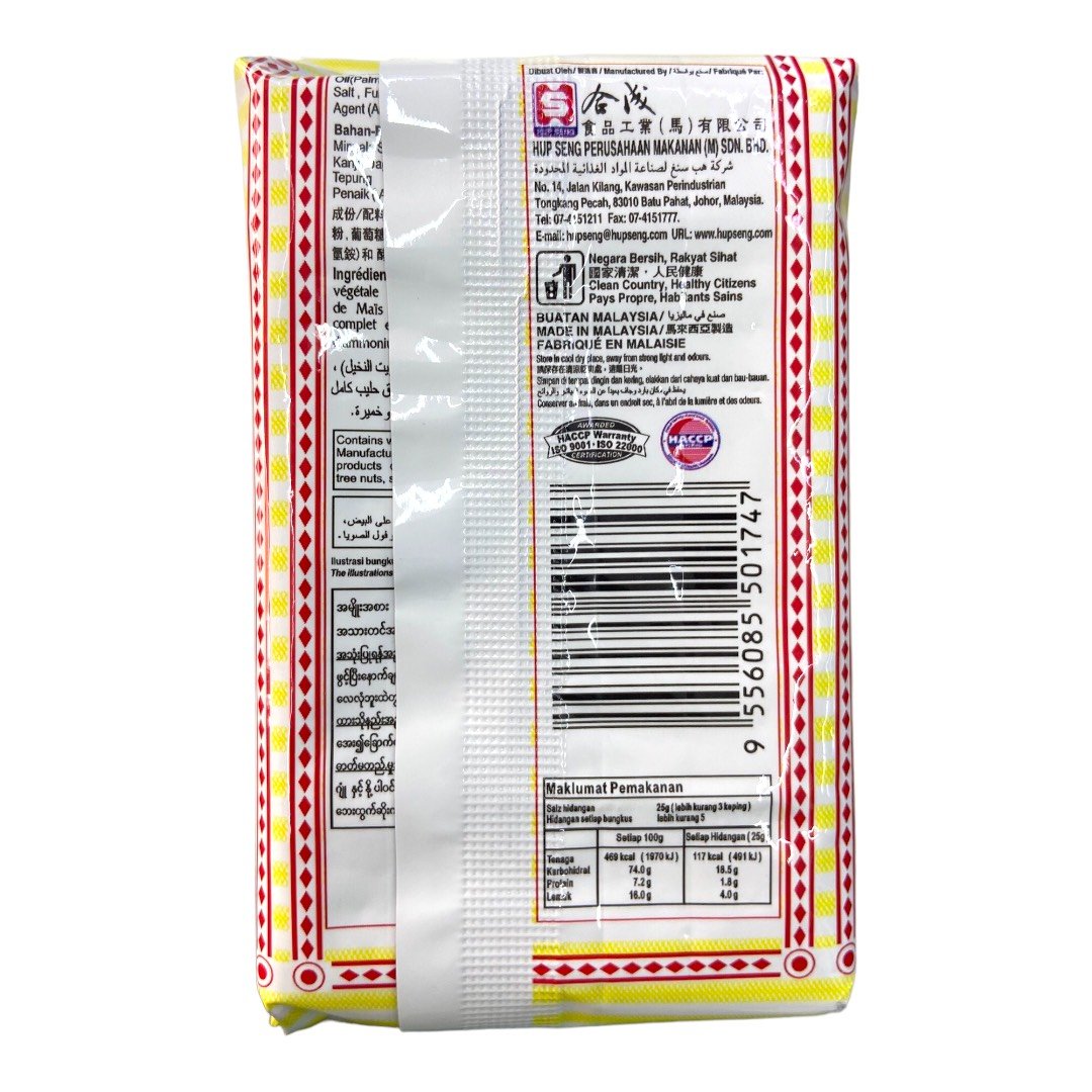 Bánh quy Hup seng suger crackers 125g