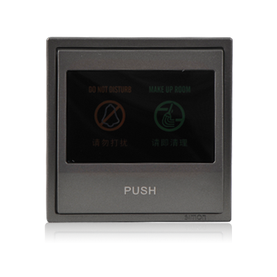 Module nút nhấn chuông hiển thị không làm phiền và mời dọn phòng màu xám Simon i7, S6 70E612-61