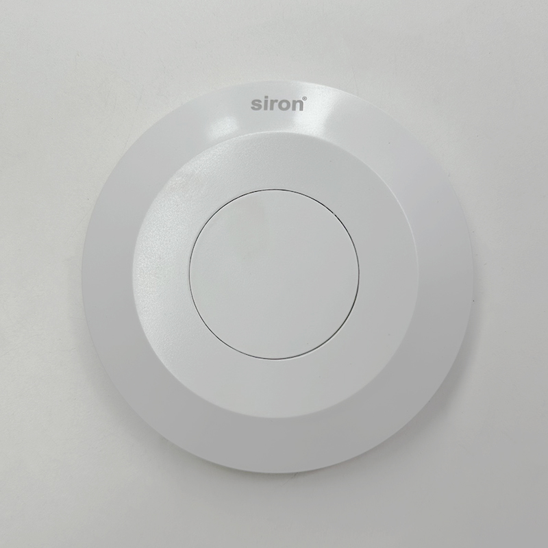 Công tắc cảm ứng hiện diện siêu nhạy lắp nổi trần Siron Sr-MSB101