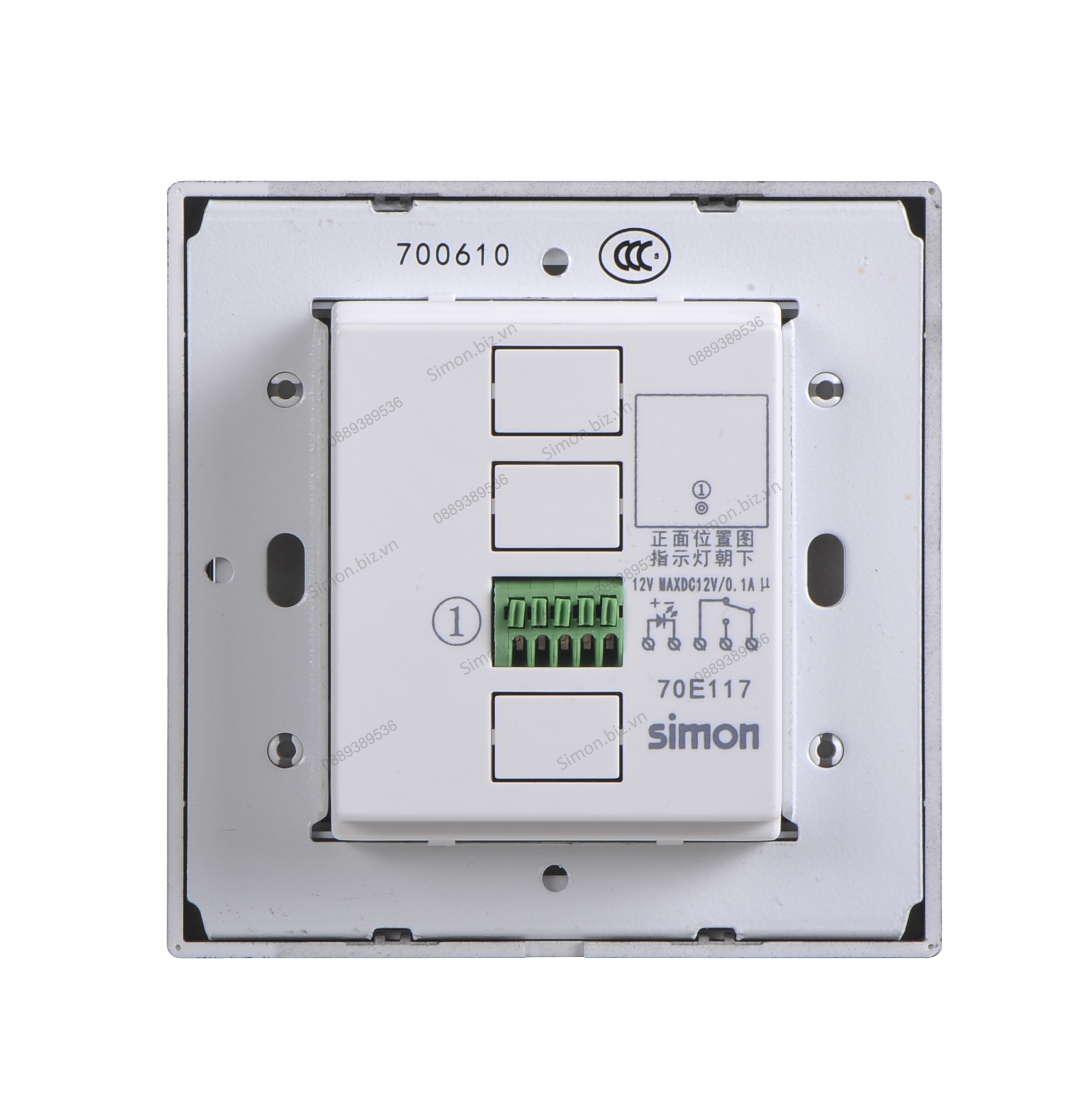 Module  Nút nhấn đơn có đèn LED màu Xám Simon 70E117-61