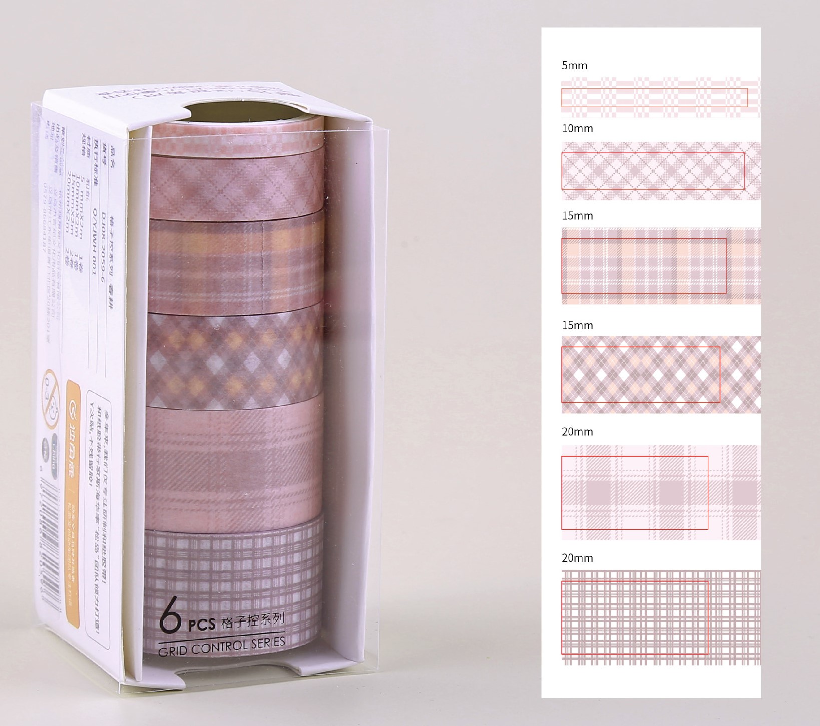 SET 6 CUỘN WASHI TAPE CARO TRANG TRÍ TẬP VỞ/ NHẬT KÍ T-CRAFT ^^