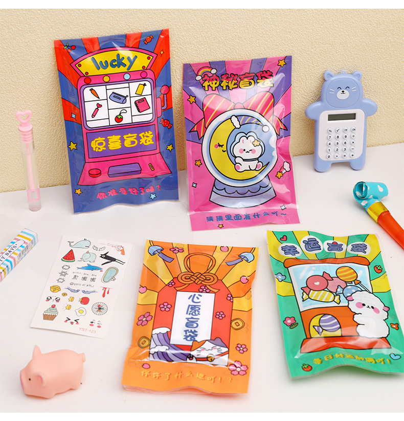 TÚI MÙ BÍ ẨN NGẪU NHIÊN LUCKY GIFT CHO BÉ SIÊU KÍCH THÍCH VÀ HỒI HỘP T.CRAFT HOUSE