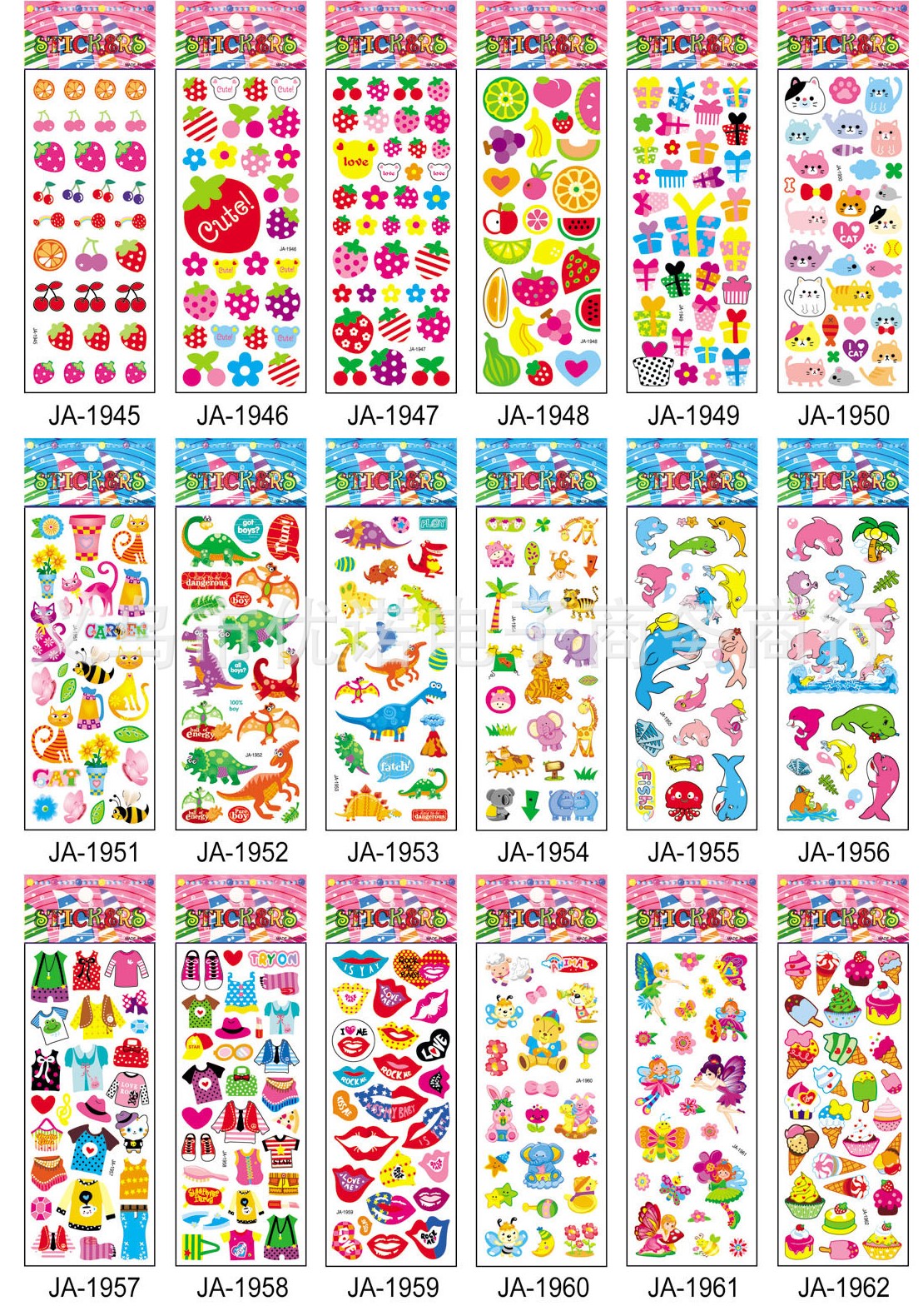 STICKER NHIỀU HÌNH ẢNH VÀ MÀU SẮC CHO BÉ CHƠI VÀ TRANG TRÍ TẬP VỞ T-CRAFT ^^