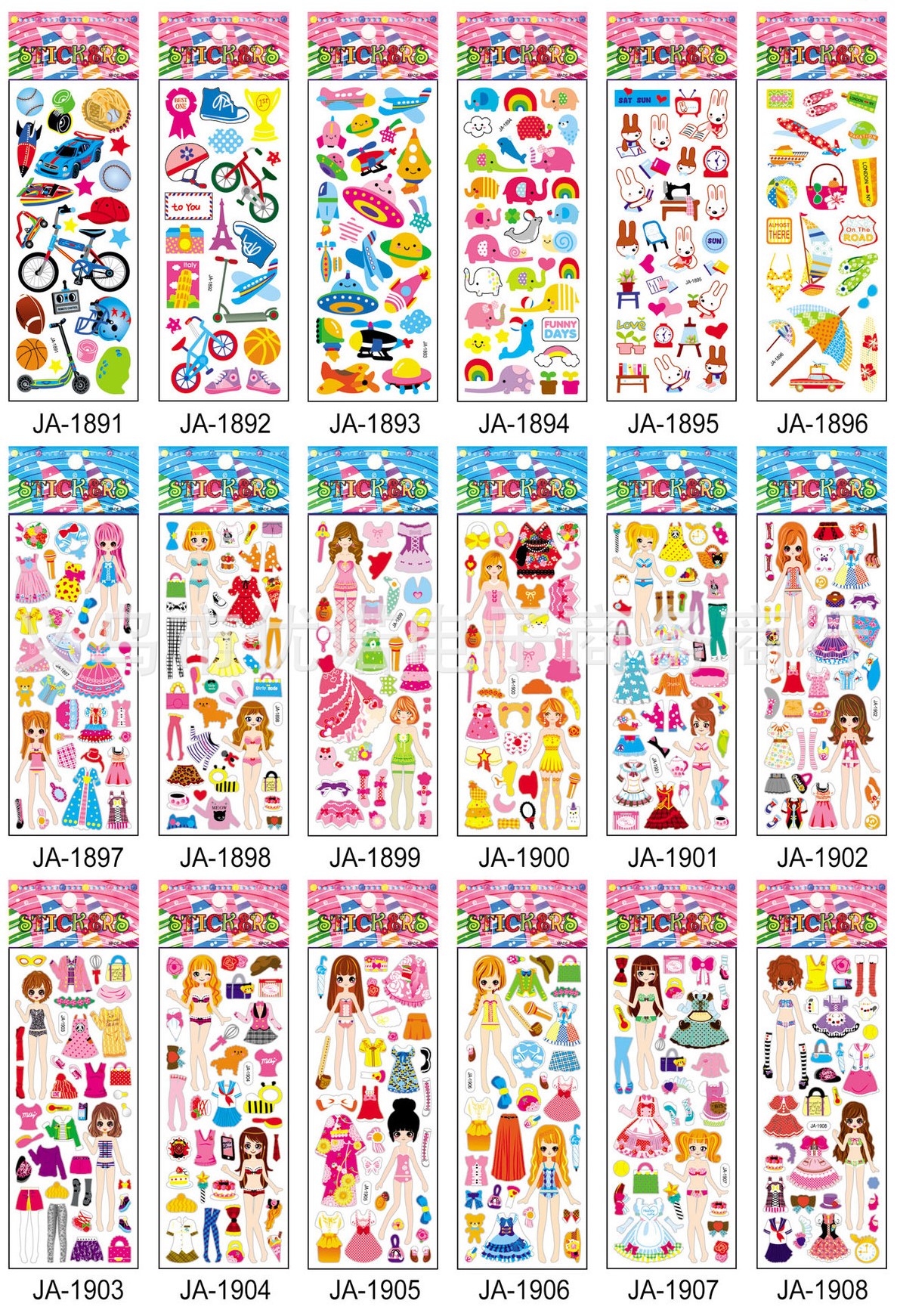 STICKER NHIỀU HÌNH ẢNH VÀ MÀU SẮC CHO BÉ CHƠI VÀ TRANG TRÍ TẬP VỞ T-CRAFT ^^