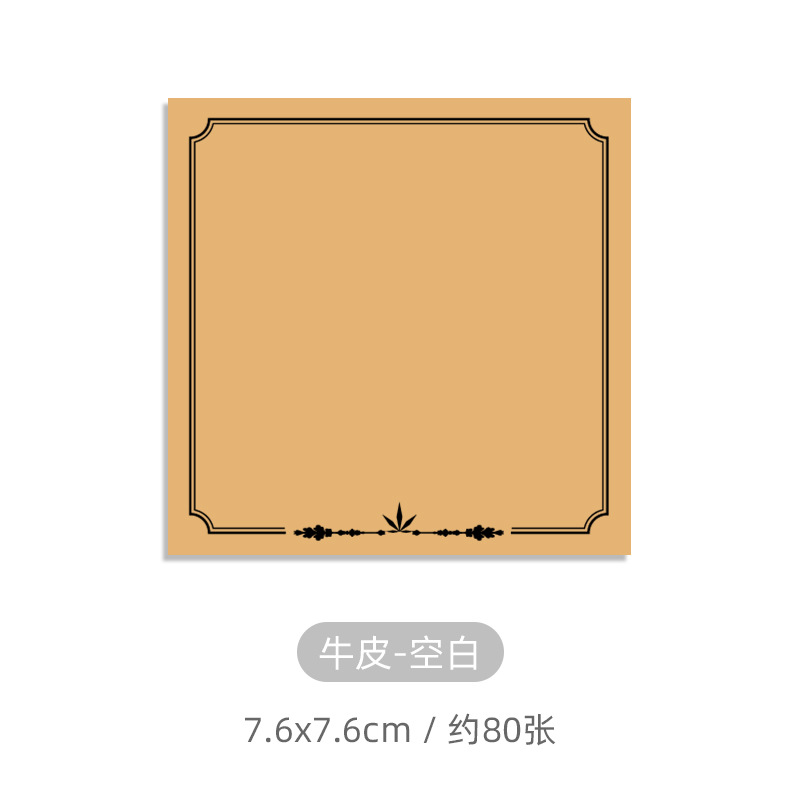 GIẤY NHỚ MANG PHONG CÁCH VINTAGE MANG LẠI CẢM GIÁC HOÀI CỔ T-CRAFT ^^
