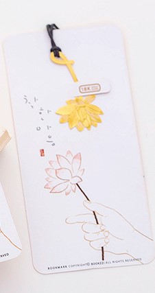 THẺ ĐÁNH DẤU SÁCH BOOKMARK BẰNG KIM LOẠI CAO CẤP HÌNH CỎ VÀNG T-CRAFT
