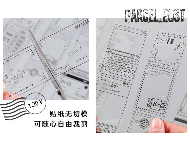 DÂY STICKER NHÃN DÁN KHUNG CHỮ, KHUNG ẢNH TRONG SUỐT TRANG TRÍ TẬP, VỞ, LƯU BÚT T-CRAFT ^^