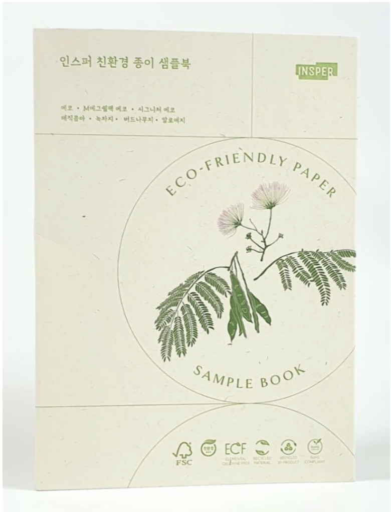 GIẤY MỸ THUẬT CAO CẤP HÀN QUỐC VÂN GỖ TỰ NHIÊN NHIỀU ĐỊNH LƯỢNG T.CRAFT HOUSE