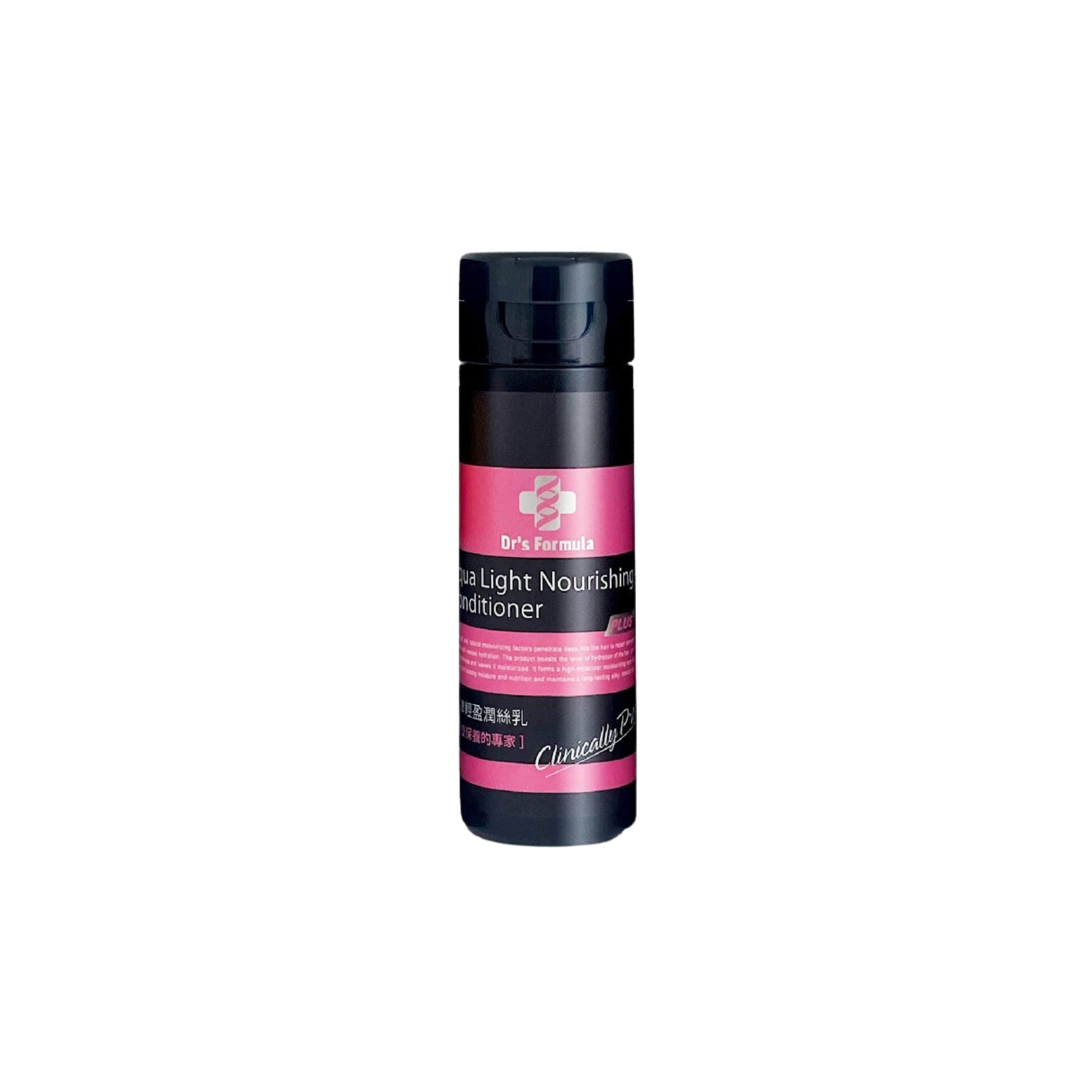 Bộ Kit Du Lịch Chăm Sóc Cá Nhân Dr’s Formula Travel Kit For Personal Caring 3 món x 55g