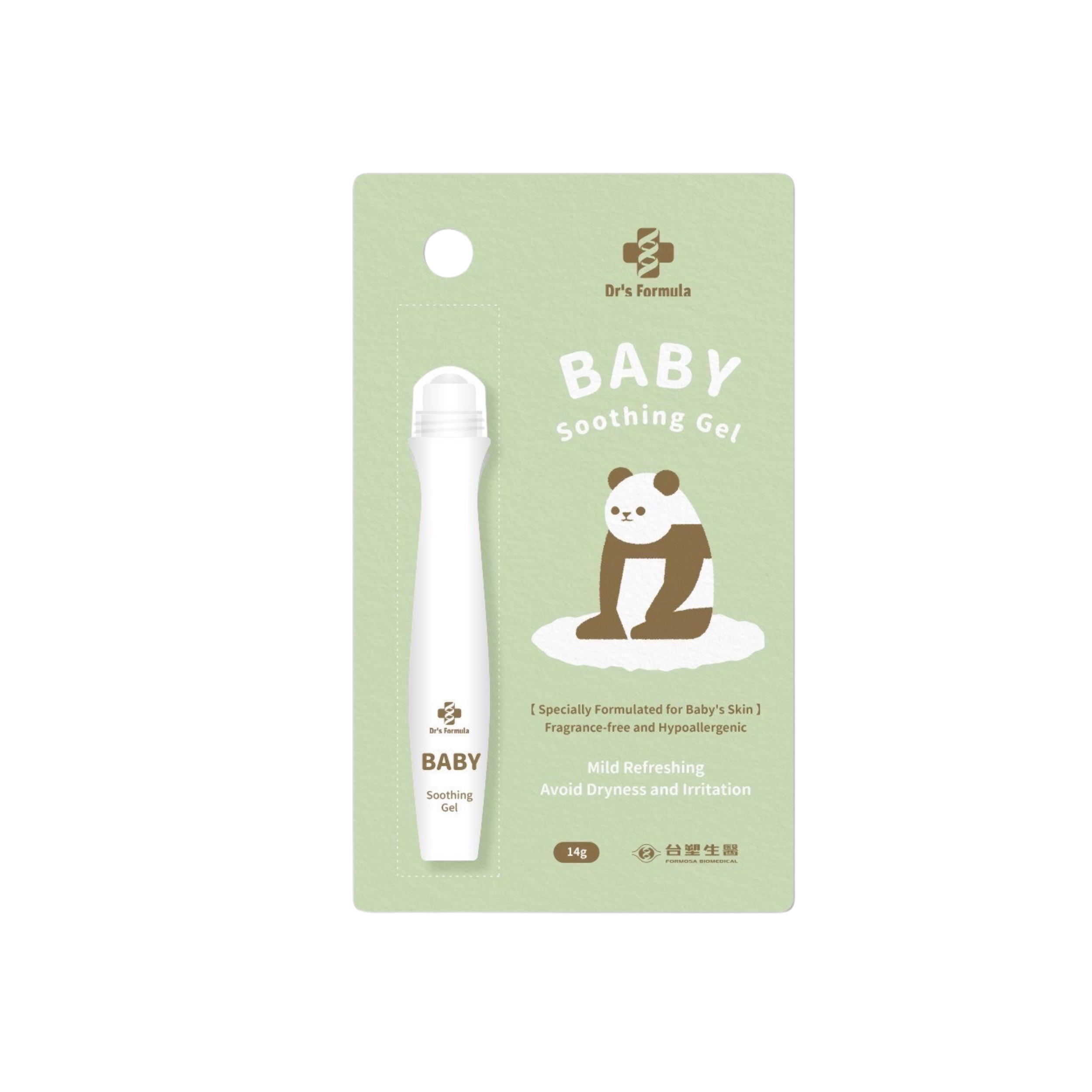 Gel Làm Dịu Da Cho Bé Dr's Formula Baby Soothing Gel