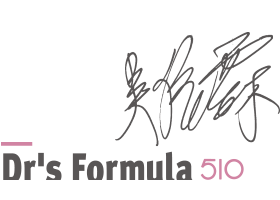 Formosa Biomedical Vietnam