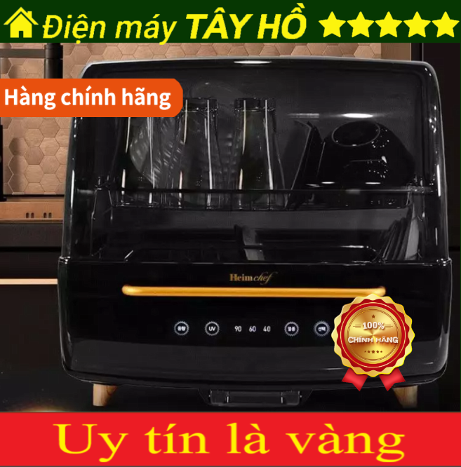 [GIẢM 30%] [HÀNG CHÍNH HÃNG] Máy sấy bát Heimchef HTD-3300 (WDD-3300) Xuất xứ Hàn Quốc
