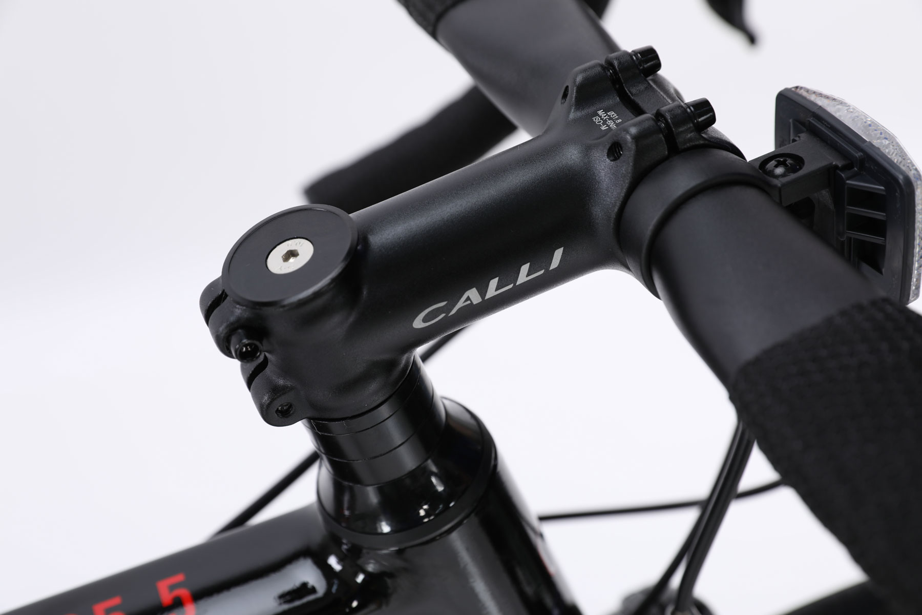 Calli R5.5 (2025)