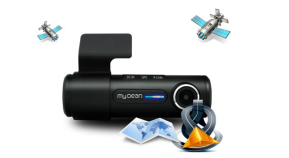 CAMERA HÀNH TRÌNH HÀN QUỐC MYDEAN E9