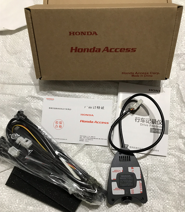 Camera hành trình chính hãng Honda Access