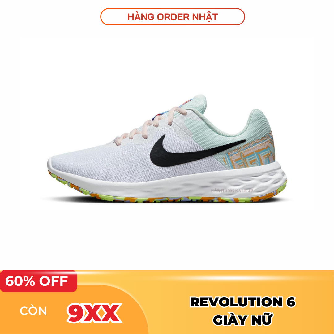 NIKE BIG SALE