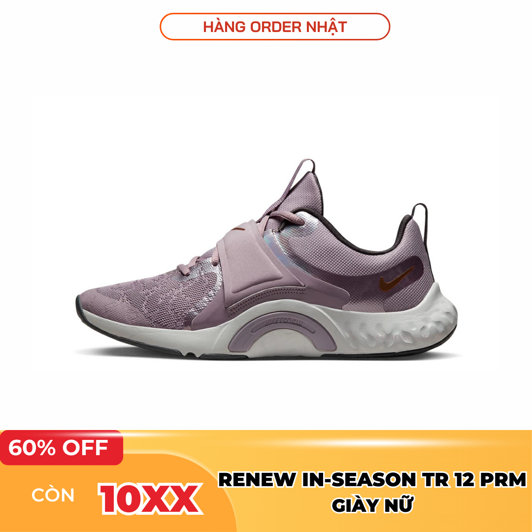 NIKE BIG SALE