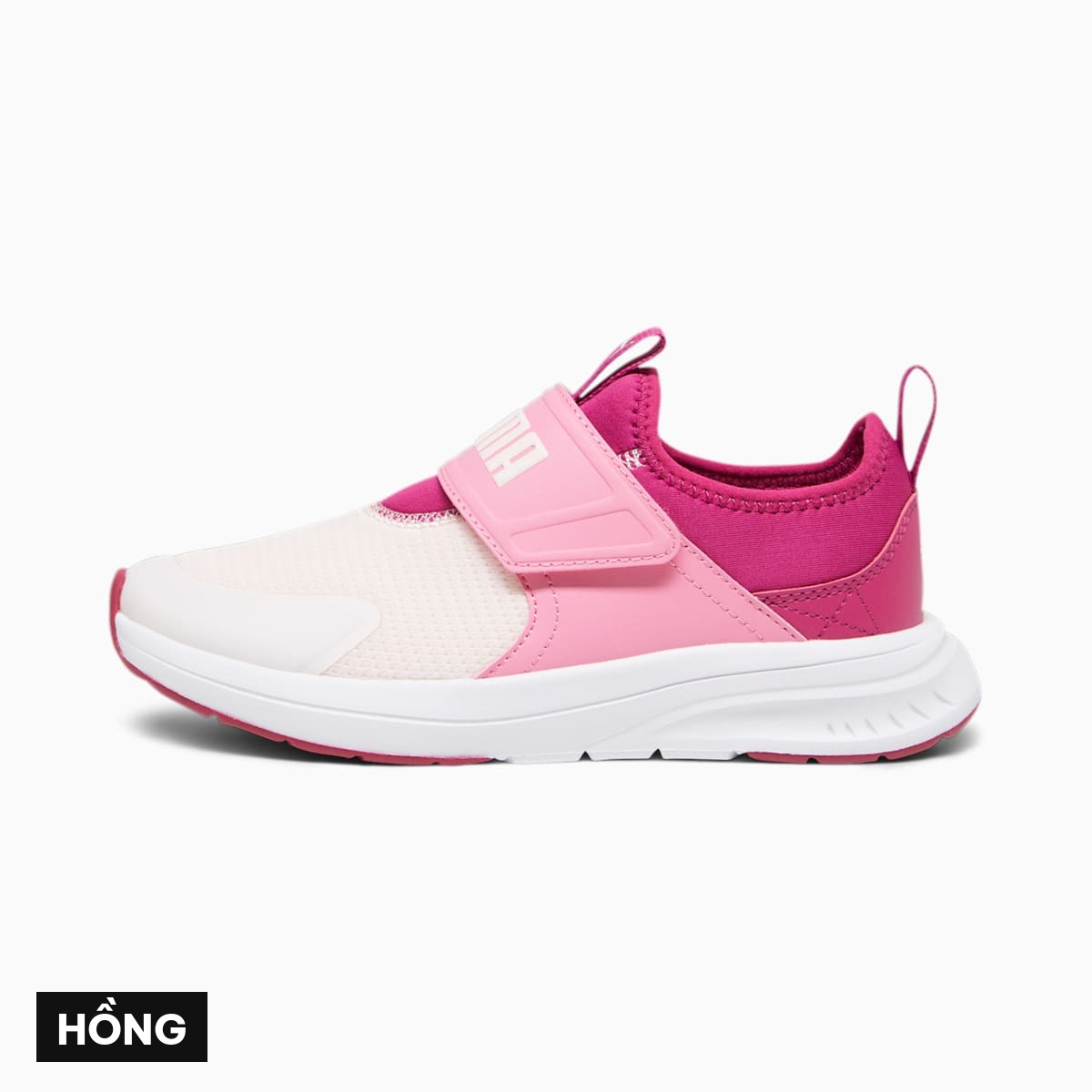 Giày xỏ chân cho bé PUMA Energ - 2 màu