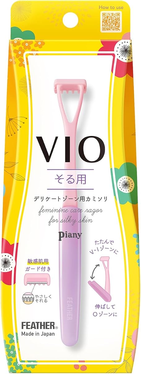 Dao cạo vùng nhạy cảm Feather Piany VIO - cán gập 2 kiểu