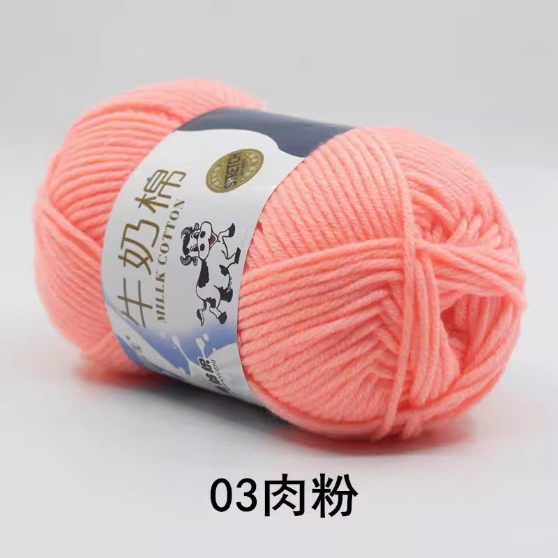 🐄 🐄  BÒ XỊN 🐄 🐄